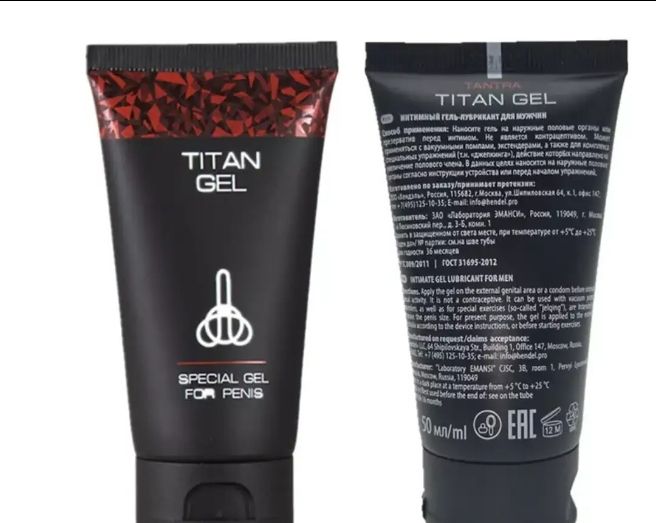 LINEA TITAN AUMENTADOR DE PENE