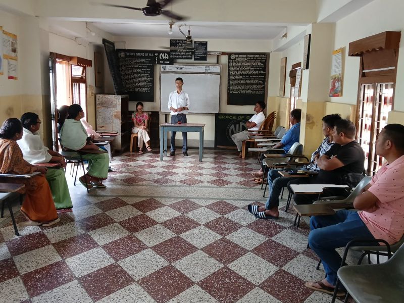 Input Session 