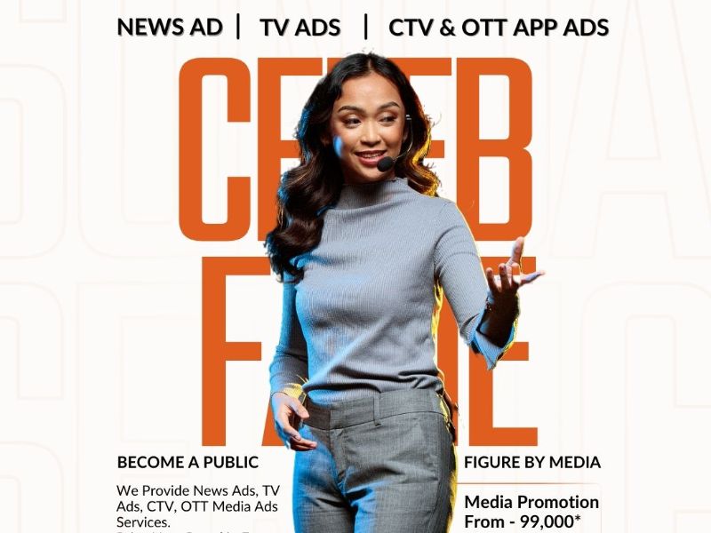 News, YouTube OTT and TV Ads